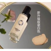 欧瑞莲化妆品使用人群 欧瑞莲化妆品排名情况?