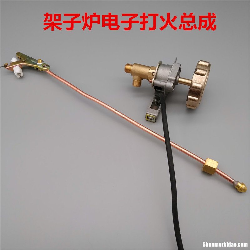 电子煤气灶开关怎么更换 煤气灶电子打火开关安装视频