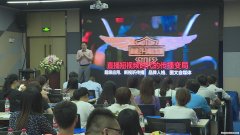 新媒体营销培训 新媒体营销培训方案