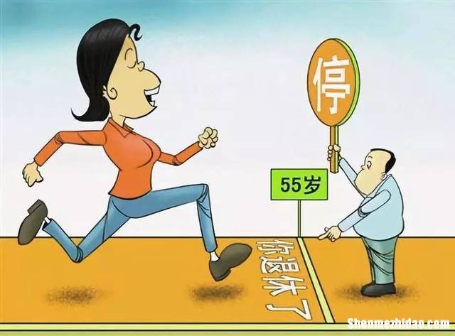 不签退休协议会怎么样 退休员工不签劳务协议可以吗?