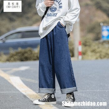 胖子怎么穿裤子好看 胖子怎么穿裤子好看图片