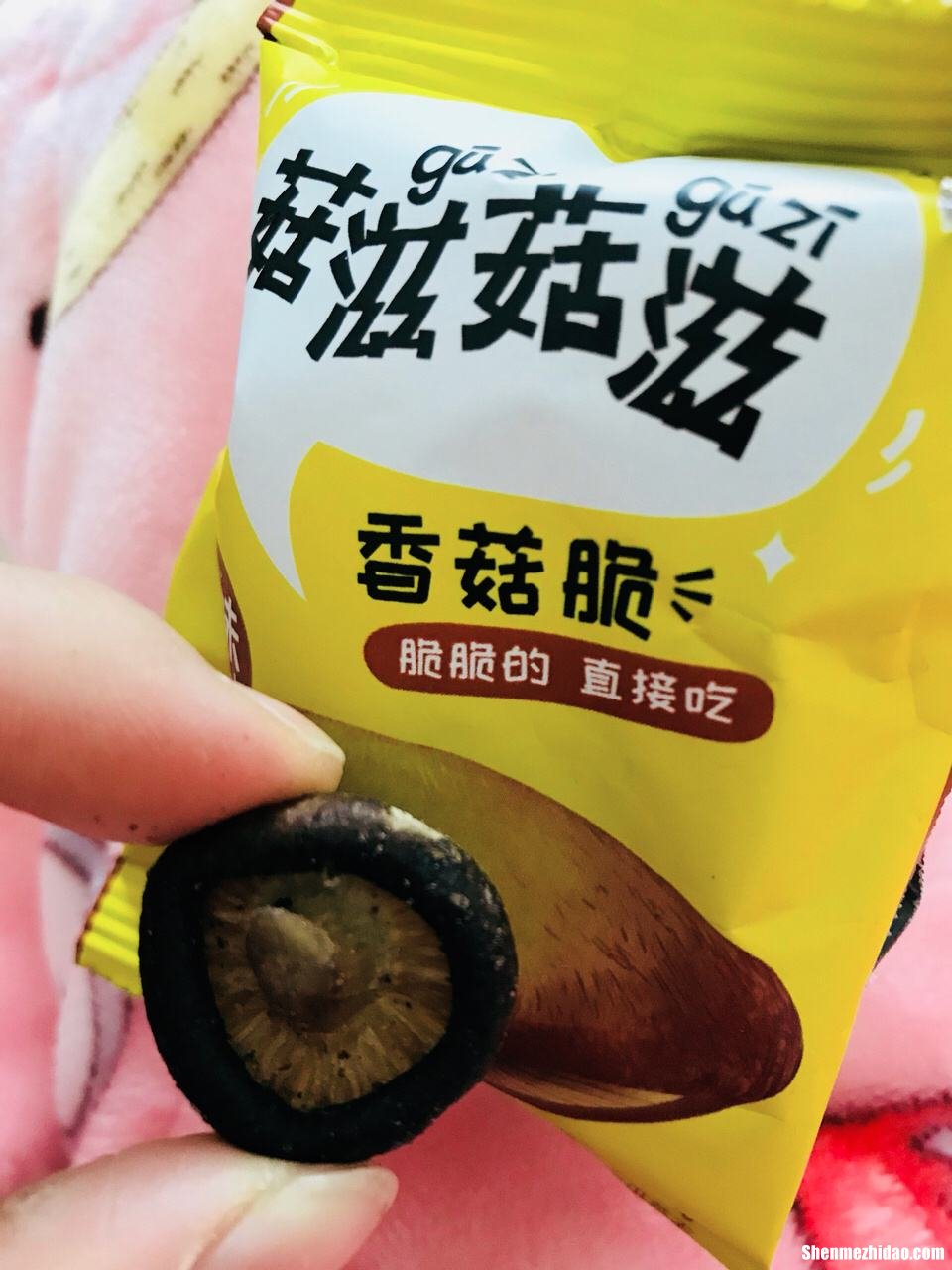 孕妇零食吃多了怎么办 孕妇吃零食吃多了会怎么样