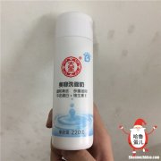 大宝化妆品官网 大宝化妆品怎么样好不好