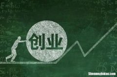 拿货4元创业项目 创业的货源都是在哪找的