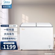 美的冰柜内漏怎么修 美的冰柜底部漏水怎么回事