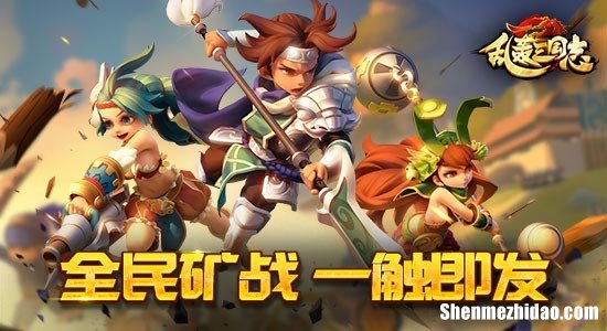 dota2征战号角 dota2随机征召英雄全黑