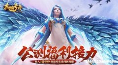 dota2征战号角 dota2随机征召英雄全黑