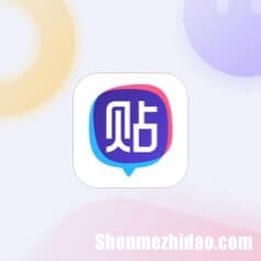 日本化妆品微商代理 日本化妆品代理怎么做