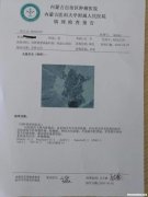 肺癌症中晚期能活多久 肺癌中晚期可以活几年??