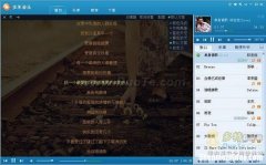 为什么手机多米音乐本地显示不了歌词 为什么手机多米音乐本地显示不了歌词呢