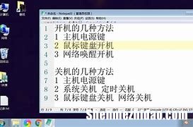 lg42lc7r怎么开机 lg42sl90qd不开机