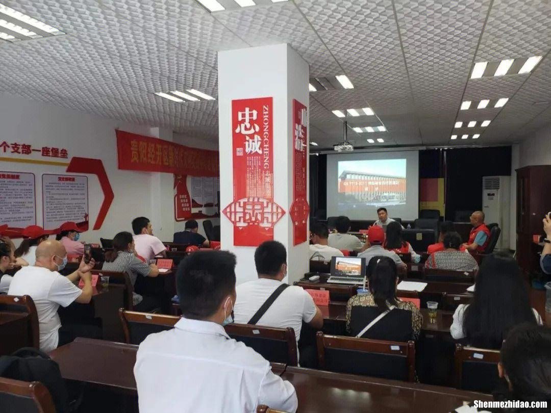 贵阳平面设计培训 贵阳平面设计培训需要多少钱