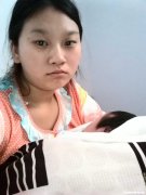 生孩子三个月屁股骨疼痛怎么办 生孩子三个月屁股骨疼痛怎么办呢