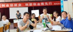 哈尔滨兼职创业项目餐饮 哈尔滨兼职创业项目餐饮怎么样