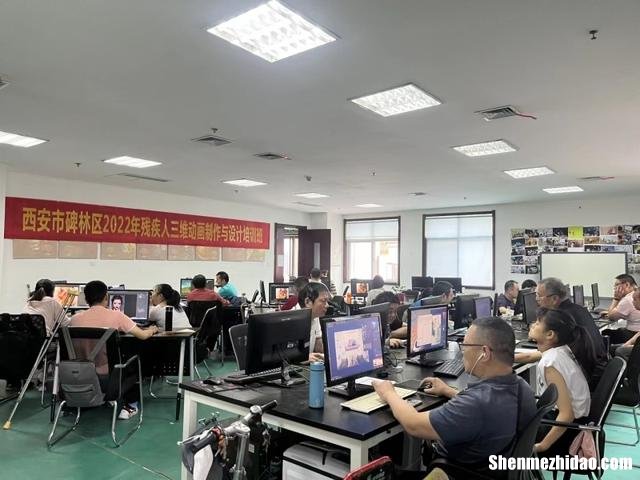西安设计培训 西安设计培训班哪家好