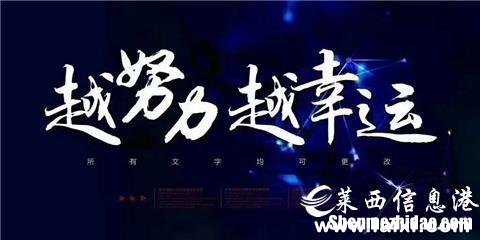 工程公司收到顶账房怎么入账 工程顶账房能买吗?可靠吗?在售楼部