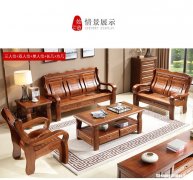 中式沙发十大品牌排名 中式沙发品牌排行前十名