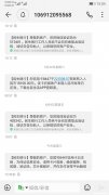民生银行电话银行怎么开通 民生银行卡怎么开通手机银行