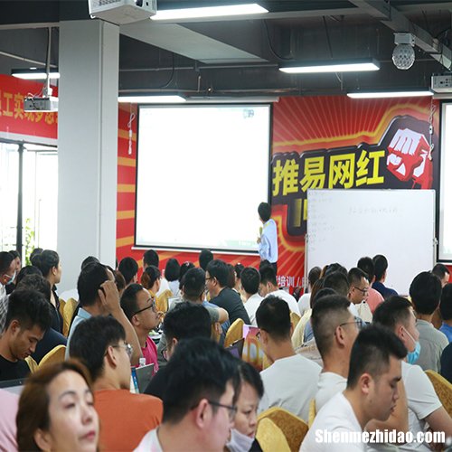 义乌电脑培训班 义乌电脑培训班在哪里有最近的