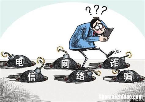 诈骗300万元自己不知情怎么判刑 诈骗300万元自己不知情怎么判刑的