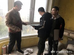 洛阳专业室内设计培训 洛阳有没有室内设计培训学校