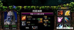dota英雄的隐藏技能 dota英雄的隐藏技能有哪些