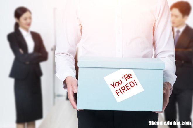 公司突然要遣散员工怎么赔偿 公司突然遣散员工怎么赔偿部门