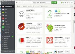为什么手机连接不了豌豆荚 为什么手机连接不了豌豆荚投屏