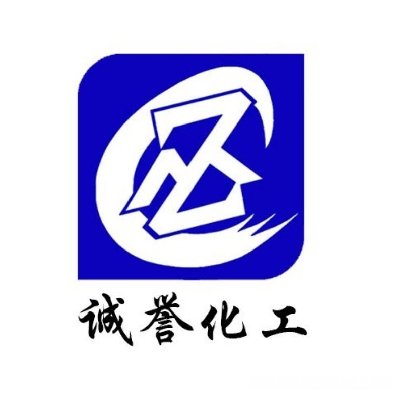 广州诚誉化妆品 广州诚誉文化传播有限公司