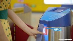 在东莞地铁怎么买票 东莞地铁怎么买票网上订票