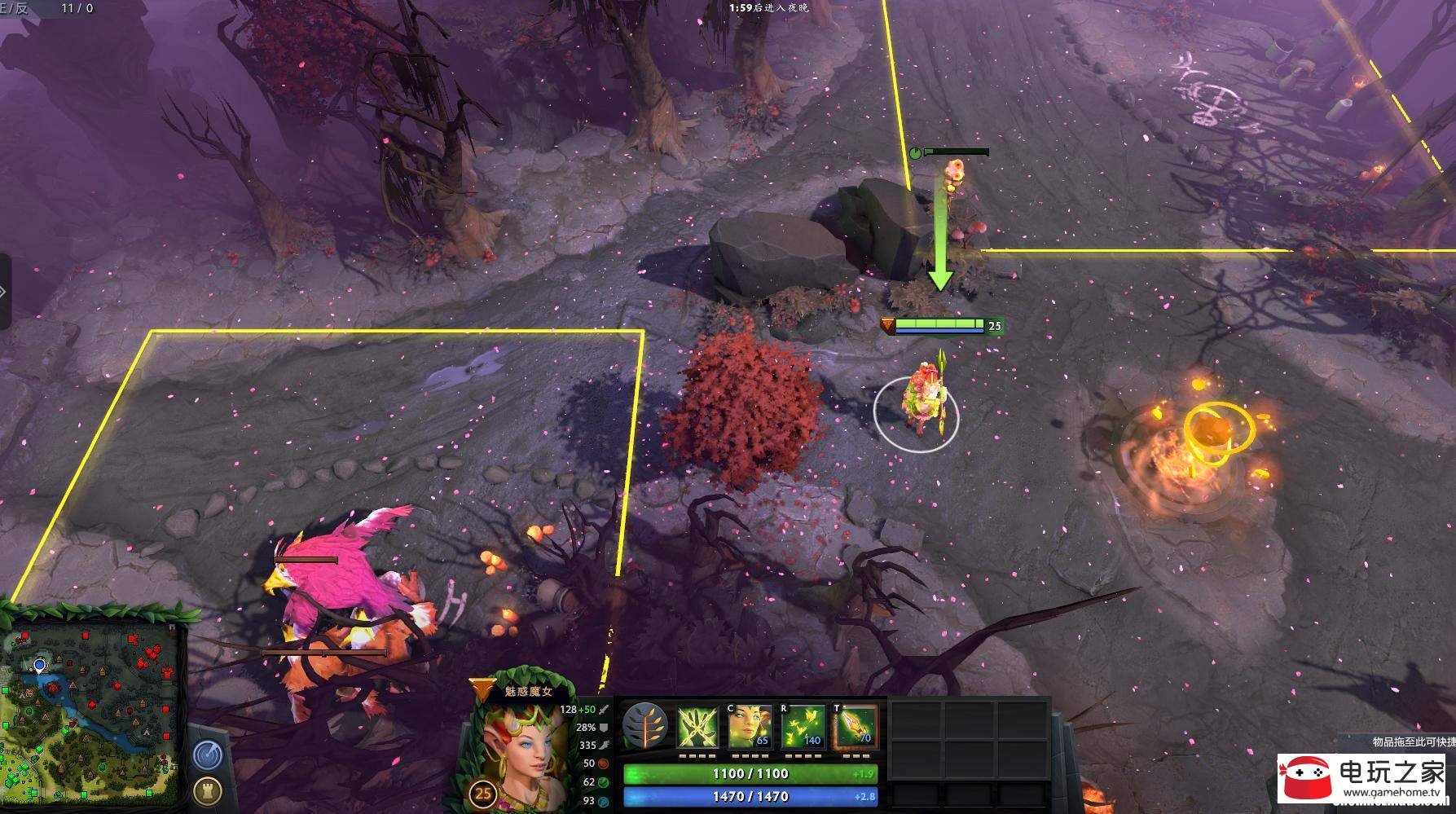 dota2魅惑魔女叉人马 dota1魅惑魔女输出出装顺序