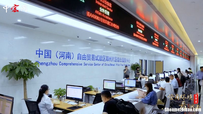 郑州几十万创业项目 郑州几十万创业项目有哪些