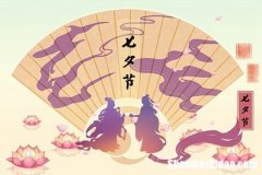 2017年有多少个七夕节 2017到2021有几个七夕