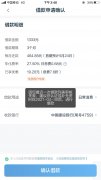 被套路培训贷款聊怎么办 被培训机构忽悠贷款后怎么办?