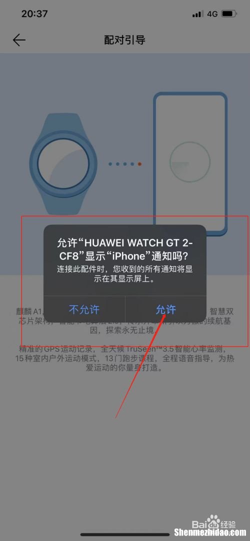 为什么手机连不上移动数据连接失败怎么回事啊