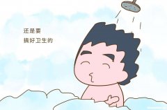 冬天顺产多久可以洗澡 冬天顺产多少天可以出门