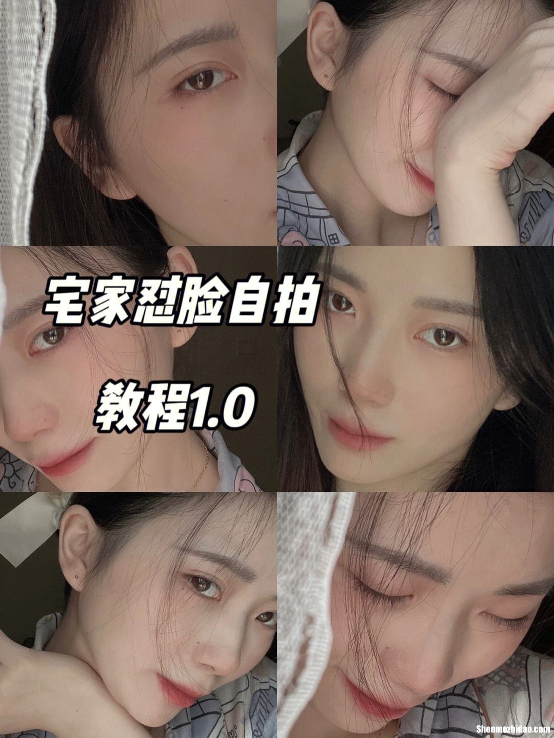 为什么苹果美颜相机拍出的效果好 苹果美颜相机为什么拍出来都是横的