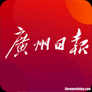 ios培训广州 ios培训最新招聘