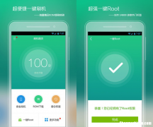 小米2为什么用刷机精灵刷往后三清里全是英文的刷机精灵
