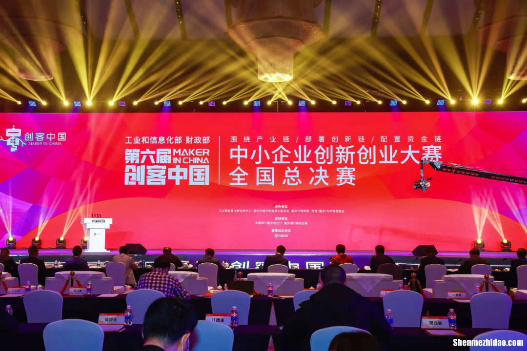 中国创业平台的项目咋样 中国创业平台的项目咋样做