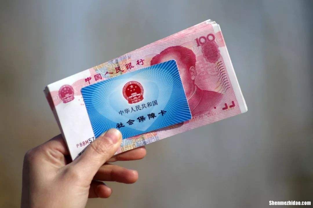 社保交过一年后没交怎么办 社保交过一年后没交怎么办理