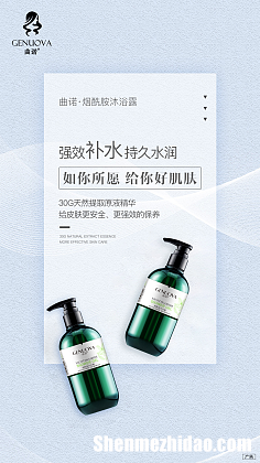 瓷妆化妆品微商代理费 瓷妆化妆品有限公司怎么样
