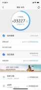我有一张招商的信用卡额度的信用卡怎么办 有一张招商银行信用卡再申请一张额度会是多少