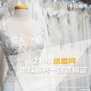 花红片吃多久能好 花红片吃多久有效果
