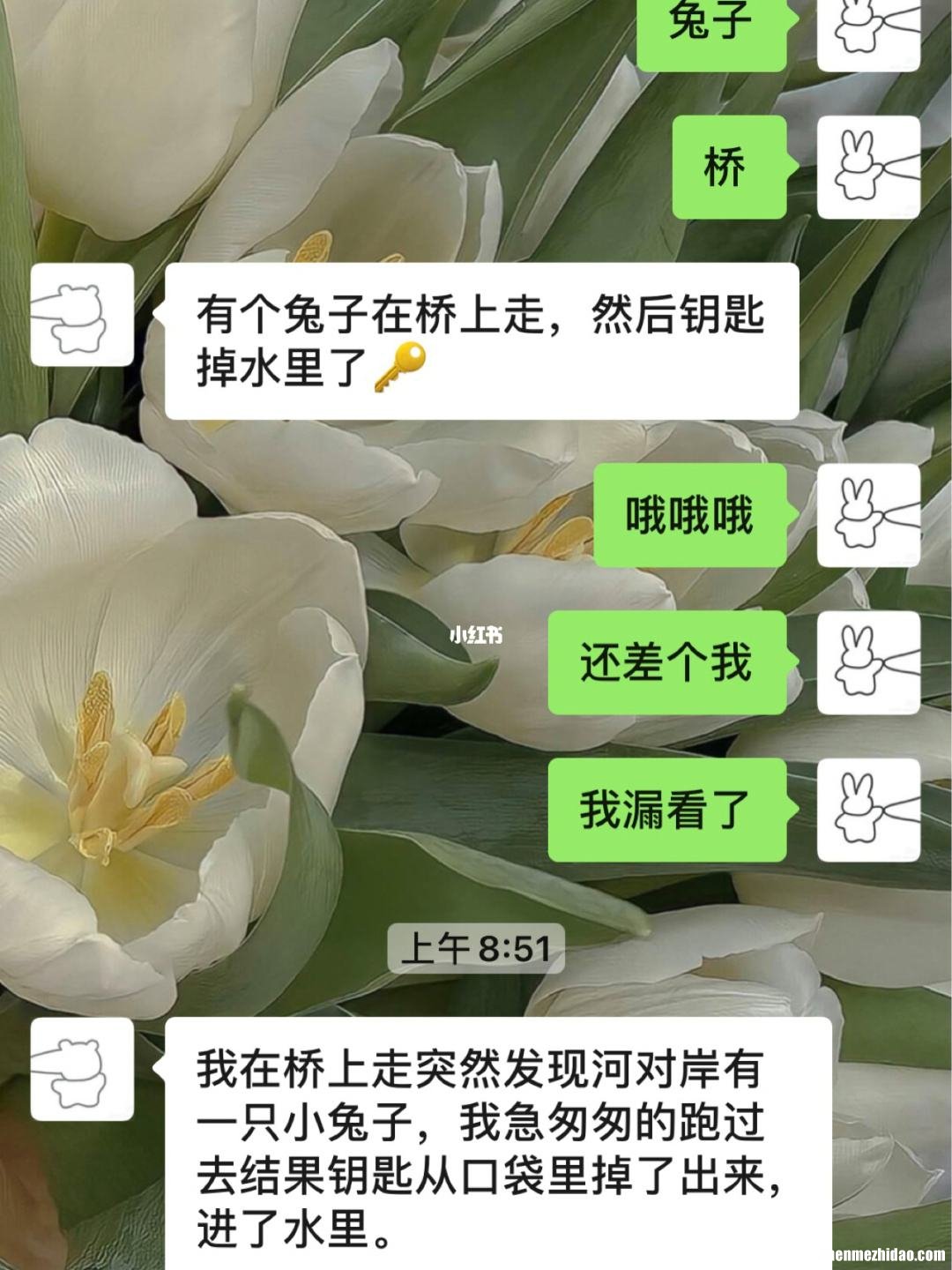 只做心理测试要多少钱 只做心理测试要多少钱呢