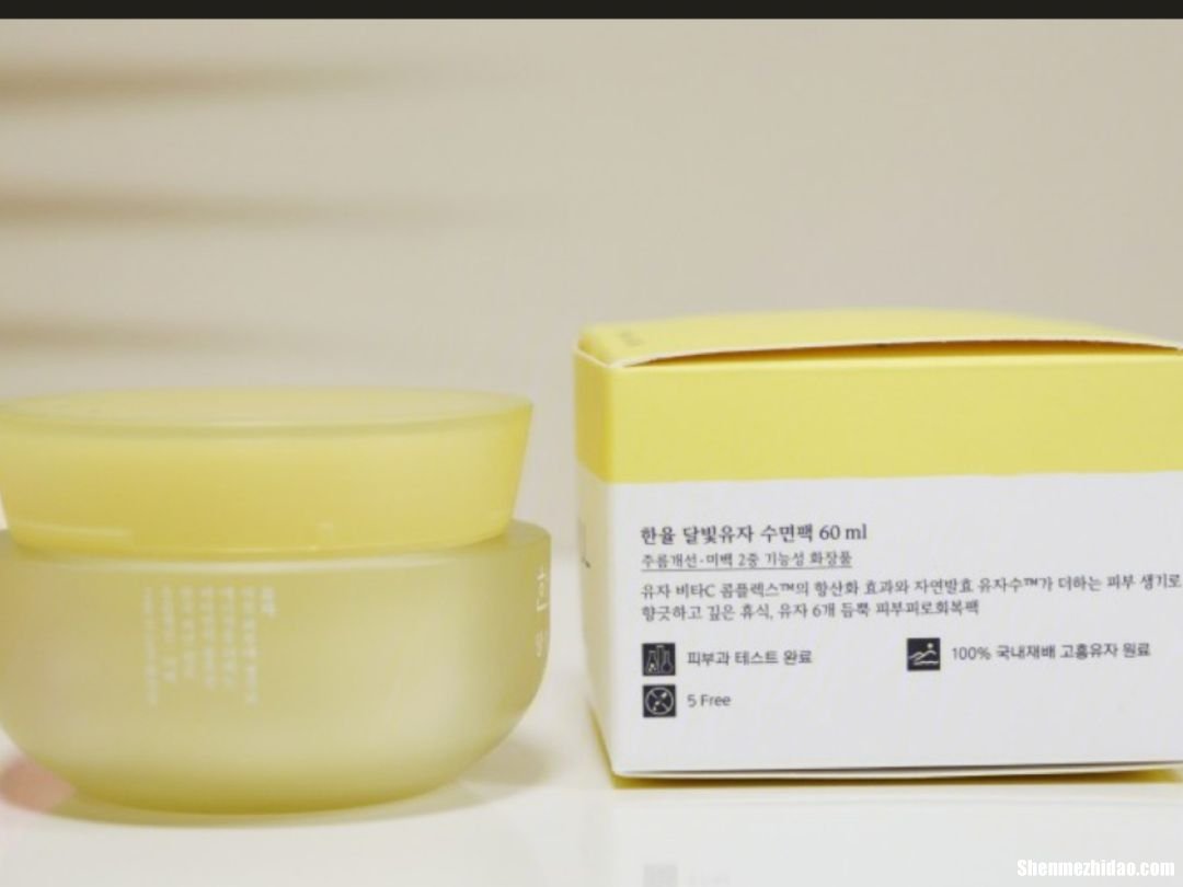 韩国化妆品的特色 韩国化妆品都有哪些品牌名称