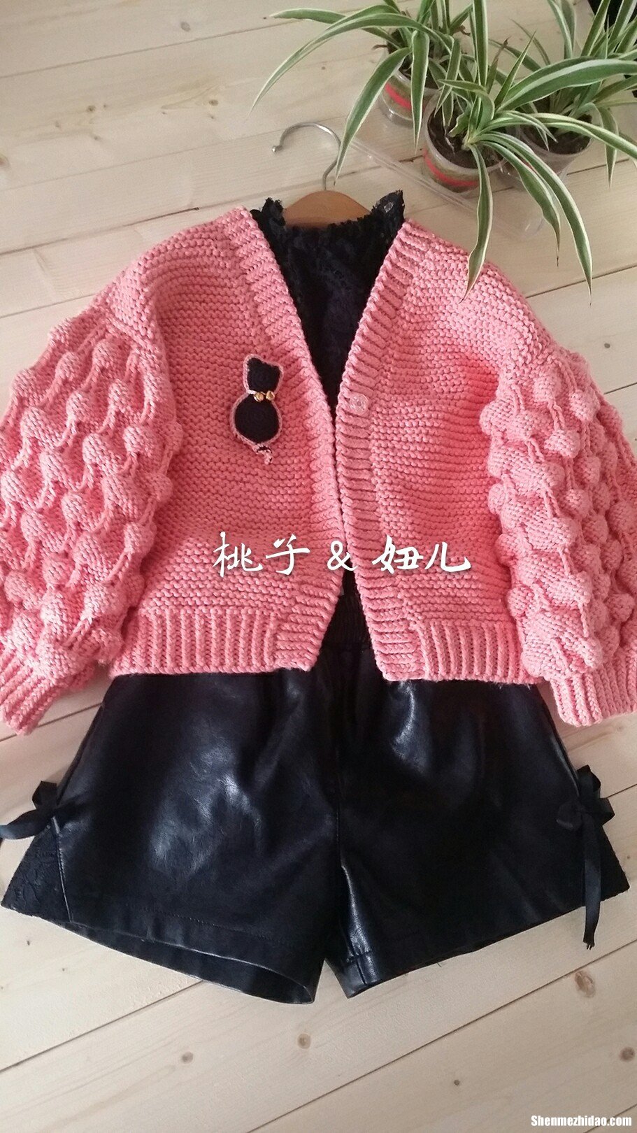 毛衣上的泡泡怎么绣 毛衣上已干的发泡胶怎么消除