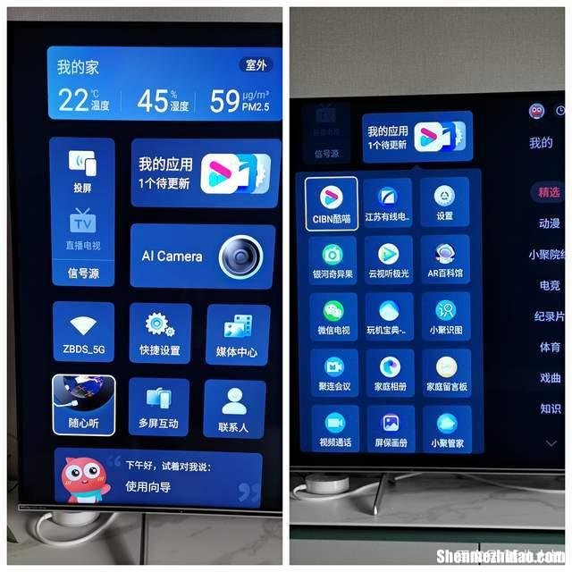 现在手机怎么看h 现在手机怎么看嘿咻视频