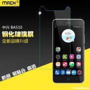 中兴ba510为什么会自动重启