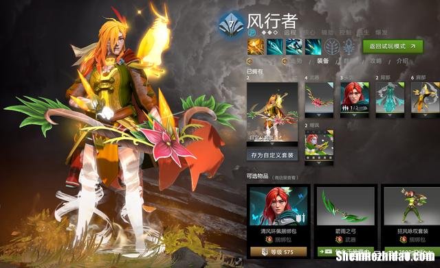 dota2aa打法 dota2 a队打liquid